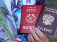 Білорусів можуть насильно змусити отримати російське громадянство, - політолог