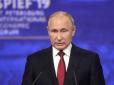 Розставляє капкани: Путін раптом заговорив про відносини з Зеленським