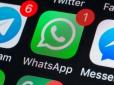 Вважаєте себе захищеними? Засновник Telegram Павло Дуров радить всім негайно видалити WhatsApp зі смартфонів