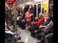 Хіти тижня. Дівчина влаштувала запальні танці у вагоні столичного метро (відео)