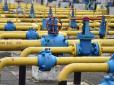 Оржель заявив про можливі проблеми з газопостачанням у деяких містах без угоди з РФ
