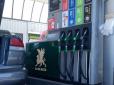 Замість бензину залили дизель: Відома заправка потрапила у скандал з поліцією (фото)