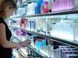 Патріотичний парфюм: На Сумщині в продажу з'явився одеколон 