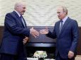 Хіти тижня. Зловісний знак: Зустріч Путіна з Лукашенком розпочалась з маленької неприємності