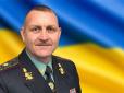 Сьогодні йому б виповнилось 57: Бойовий генерал загинув у боях з російсько-терористичними військами на Донбасі