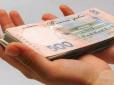 Хіти тижня. Українці повідомляють про зменшення пенсійних виплат: Що відомо