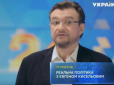 ​Євген Кисельов почав працювати в авторській програмі на новому телеканалі Ахметова