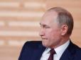 Як в антиутопії Оруелла: Росіяни висміяли послання Путіна, яке покажуть навіть у метро