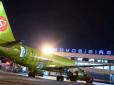 Ледве не згоріли в'єтнамці та російські туристи: У Росії знов спалахнув авіалайнер з пасажирами на борту
