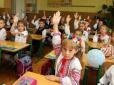 ЗеКоманда поступилися Угорщині та Росії: Навколо прийнятого ВР закону про освіту розгортається 