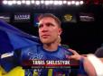 Великий бокс: Непереможний український боксер ефектно виграв бій у США (відео)