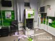 Викрали чверть мільйона гривень: У Миколаєві злодії підірвали банкомат