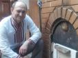 З архіву ПУ. 20 гривень монополісту на місяць за комуналку: Українець винайшов спосіб, як економити на опаленні (відео)