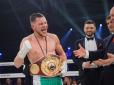 Пурхати як метелик: Український боксер Денис Берінчик захистив пояс WBO International (відео)