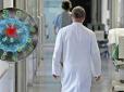 Ще одна смерть від коронавірусу зафіксована в Україні