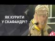COVID-19 в Україні: Спецкостюм жителя Ірпеня від коронавірусу здивував українців (відео)