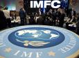 МВФ погодився влити в держбюджет України-2020 рекордне запозичення, - міністр