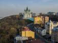 Українські економісти оновили прогноз щодо падіння ВВП та національної валюти