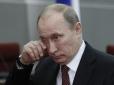 Путін і порожнеча: Як Росія ганебно програла у нафтовій війні