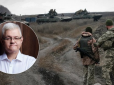 З архіву ПУ. Заговорив про вину Заходу: Сивохо знову заявив про громадянську війну на Донбасі (відео)