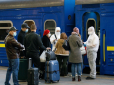 Після карантину: Що буде з цінами на квитки на потяги в Україні