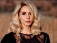 Без ретуші: Українська співачка-зрадниця розповіла про пластичну операцію на карантині