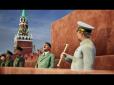 Скрепи забились в істериці: Українці створили гру з Гітлером на Мавзолеї (відео)