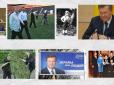 Януковичу - 70: Головні моменти життя президента-втікача (фото, відео)