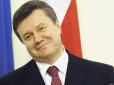 Клуб колишніх: Янукович відсвяткував 70-річчя у компанії Дмитра Медведєва та 3-розрядних чиновників, - ЗМІ
