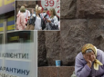 В Україні повертають карантин через сплеск захворюваності на коронавірус: Що зміниться із 3 серпня (карта, відео)