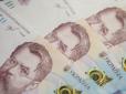 Дива не буде: Інвесткомпанії спрогнозували курс гривні на кінець року в Україні