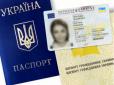 Кабмін анонсував повну заміну паспортів-книжечок на ID-карти