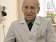 У 102 роки помер найстарший практикуючий лікар в Україні