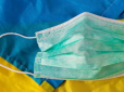 Коронавірусом в Україні заразилися рекордні 1 732 особи: Статистика МОЗ на 14 серпня