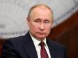 У Кремлі оприлюднили офіційний річний дохід Путіна