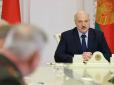 Лукашенко дав роз'яснення своїм поліцаям, як правильно бити мітингарів