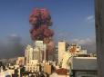 Жахливий підсумок: ООН представила звіт щодо вибуху у Бейруті