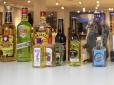 З архіву ПУ. Вино з мишенят і парфуми з Радянського Союзу: У Музеї огидної їжі відкрили виставку алкоголю
