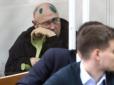 Обіцяє здати усіх: Павловський визнав свою провину у справі вбивства Гандзюк