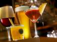 Ви здивуєтеся: Фахівці склали список найбільш корисних алкогольних напоїв