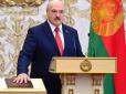 Нелегітимний Лукашенко: Що робити Україні з губернатором Північно-Західного краю, - аналітик