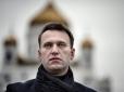 Суд заарештував московську квартиру Навального, діючи в інтересах 