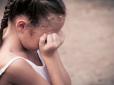 Постраждали 11 дівчаток: У Львові судитимуть серійного ґвалтівника
