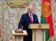 Дайте Бацькі корвалолу: Опозиція Білорусі заявила про припинення повноважень Лукашенка