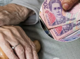 В Україні критично бракує грошей на пенсії: Чи змінять пенсійний вік і до чого призведуть нововведення 