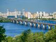 Міст Патона у Києві повністю перероблять за 7 мільярдів гривень (відео)