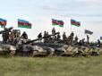 Збройні сили Азербайджану відрізали Нагорний Карабах від Вірменії: Захоплено панівну вершину
