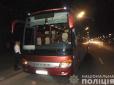 У автобусі Київ - Харків чоловік накинувся з ножем на пасажирів (фото)