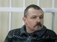 Кримського екс-депутата, засудженого за держзраду, суд звільнив від покарання
