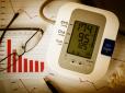 Медики розвінчали популярний міф про кров'яний тиск